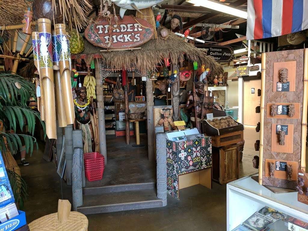 Oceanic Arts | 12414 Whittier Blvd, Whittier, CA 90602, USA | Phone: (562) 698-6960