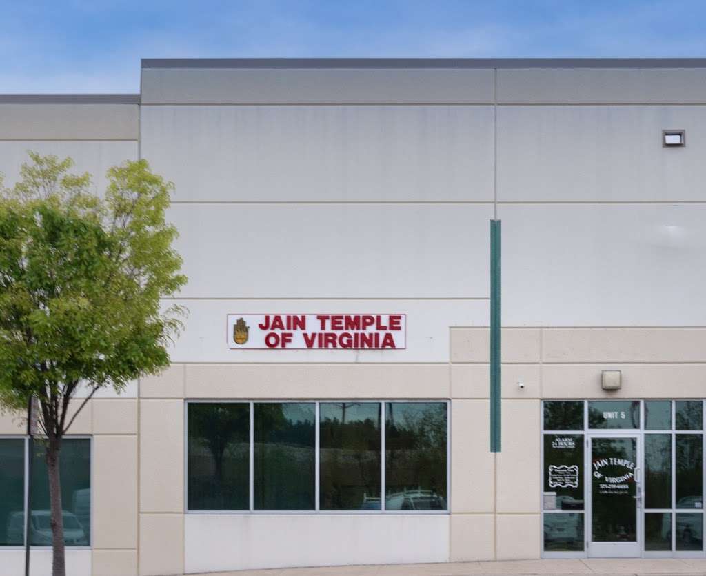 Jain Temple of Virginia | 3656 Centerview Dr #5, Chantilly, VA 20151, USA | Phone: (703) 984-9075