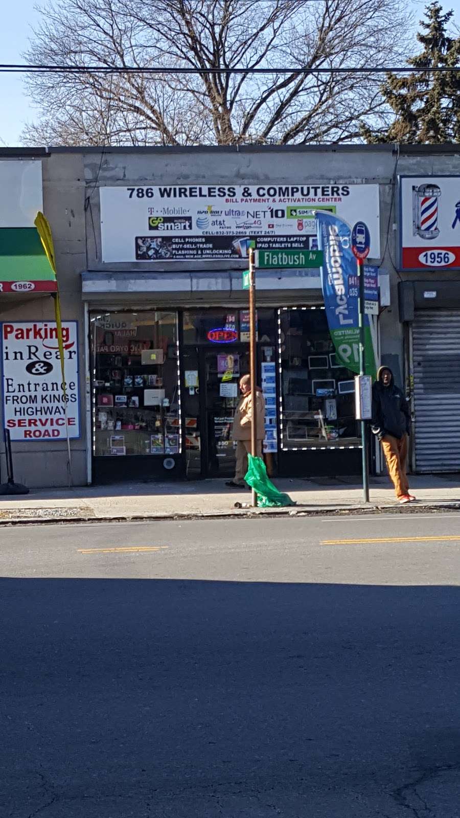 786 Wireless & Computers | 1958 Flatbush Ave, Brooklyn, NY 11234, USA | Phone: (929) 275-3930