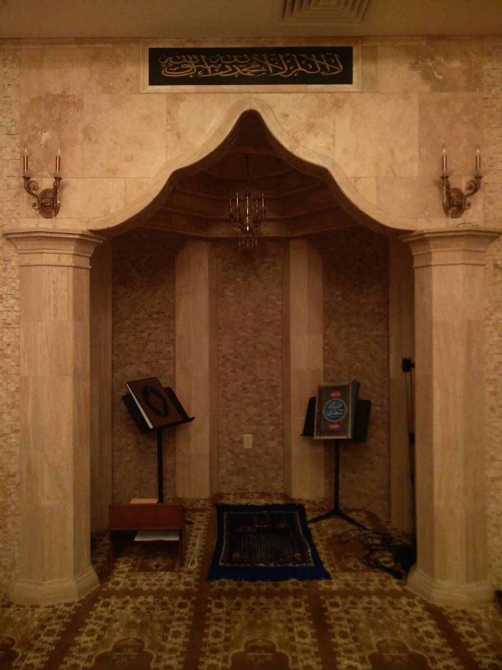 Shahid Masjid | 6200 Wilora Lake Rd, Charlotte, NC 28212, USA | Phone: (704) 531-9091