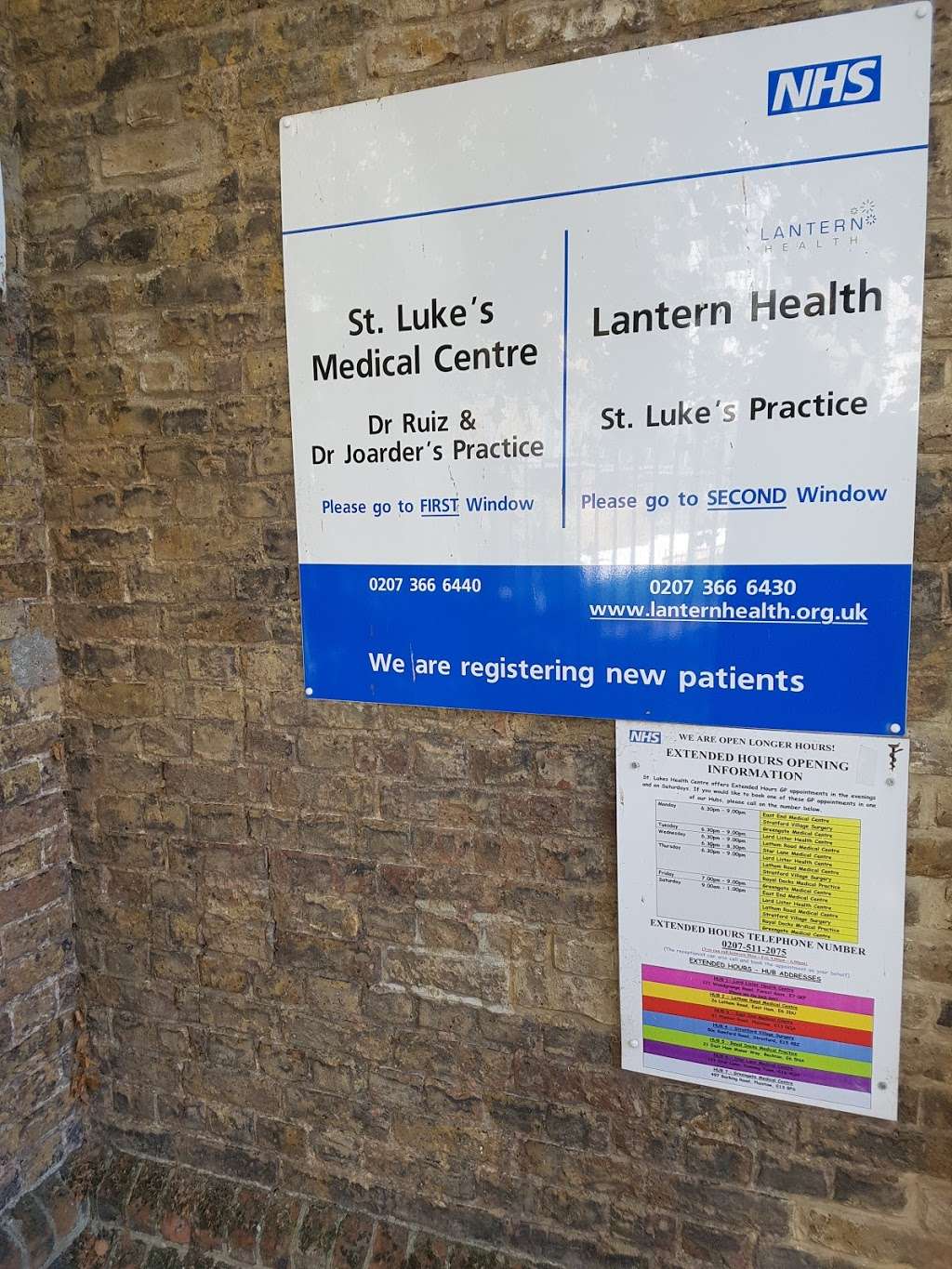 St Lukes Health Centre | 2 St Lukes Square, London E16 1HT, UK | Phone: 020 7366 6440