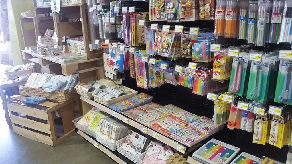 Japan House | 1801 S Dairy Ashford Rd #121, Houston, TX 77077, USA | Phone: (281) 497-8561 Japan House | 1801 S Dairy Ashford Rd #121, Houston, TX 77077, USA | Phone: (281) 497-8561