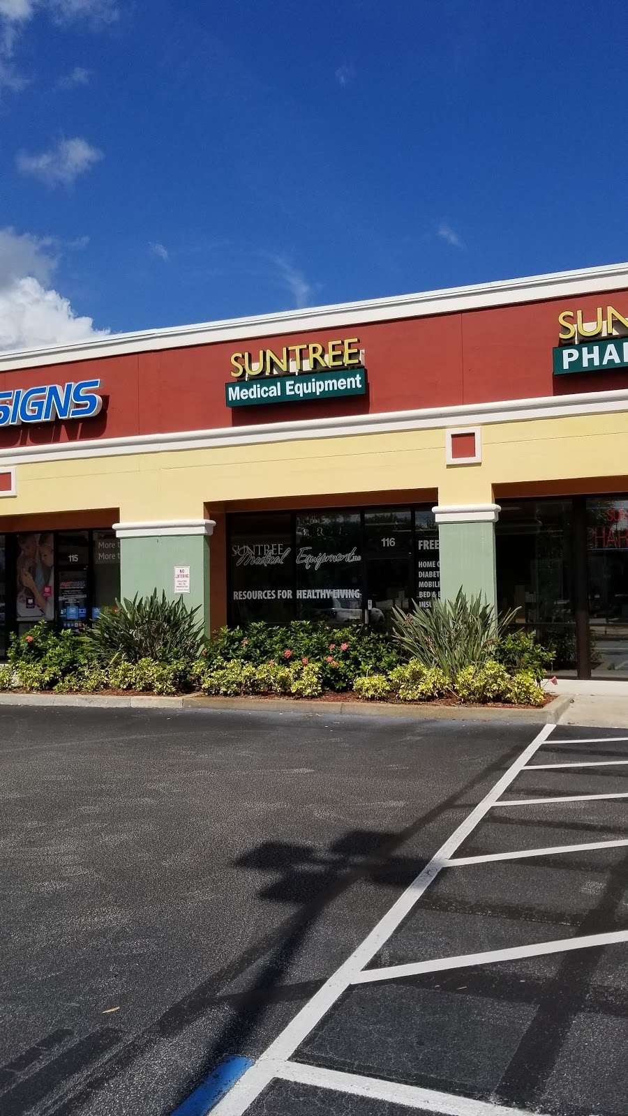 Suntree Medical Equipment | 7640 N Wickham Rd STE 116, Melbourne, FL 32940, USA | Phone: (321) 259-3400