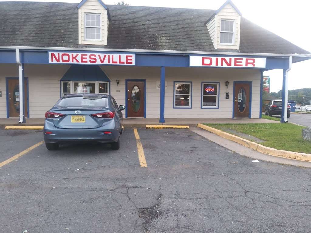 Nokesville Diner | 13063 Fitzwater Dr, Nokesville, VA 20181, USA | Phone: (703) 594-2111