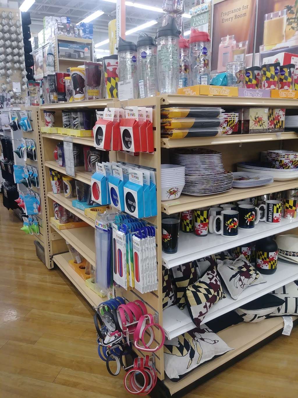 Bed Bath & Beyond | 1741 Ritchie Station Ct, Capitol Heights, MD 20743, USA | Phone: (301) 324-2539