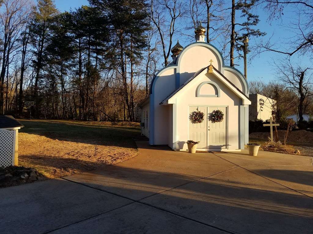 Russian Orthodox Church of the Icon of the Mother of God "Reigni | 5310 Statesville Rd, Charlotte, NC 28269, USA | Phone: (704) 559-9254