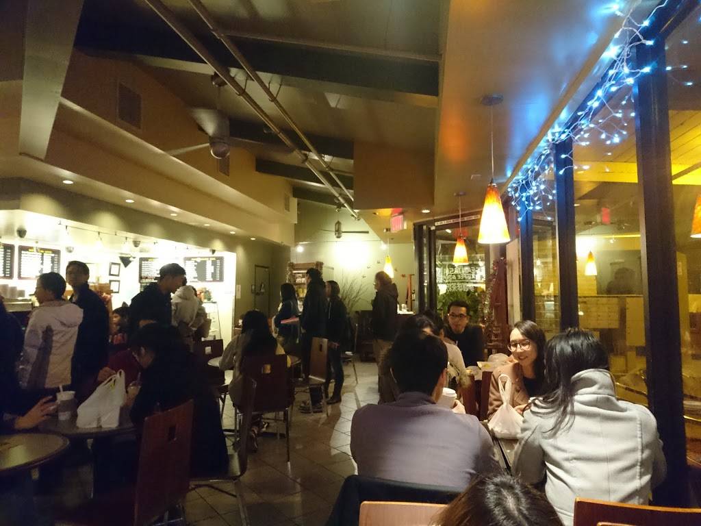 Fantasia Coffee & Tea | 10933 N Wolfe Rd, Cupertino, CA 95014, USA | Phone: (408) 865-1689 Fantasia Coffee & Tea | 10933 N Wolfe Rd, Cupertino, CA 95014, USA | Phone: (408) 865-1689