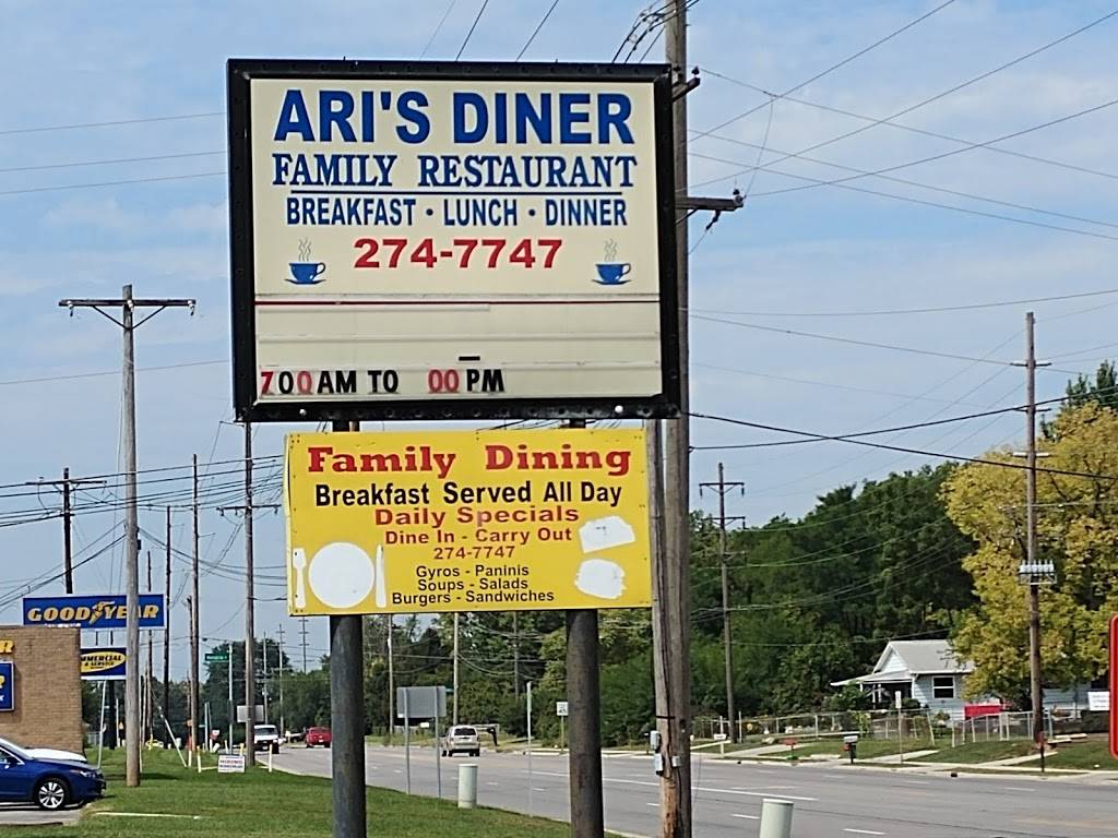 Aris Diner | 1425 Frank Rd, Columbus, OH 43223, USA | Phone: (614) 274-7747