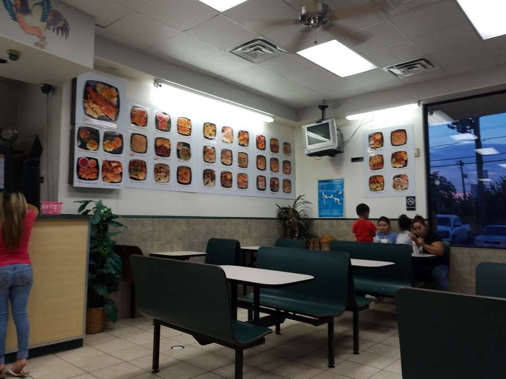 Rices Fried Chicken & Seafood | 1612 Broadway St, Houston, TX 77012, USA | Phone: (713) 921-4657