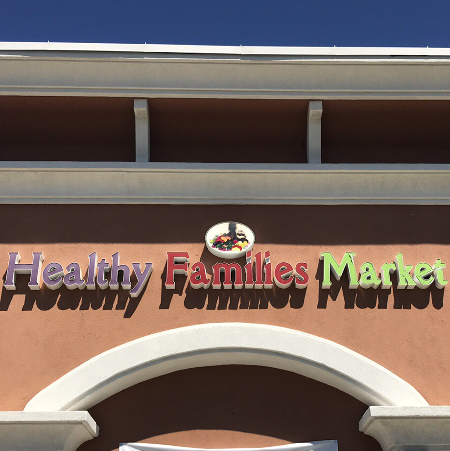 Healthy Families Market | 1270 E Leland Rd # 103, Pittsburg, CA 94565, USA | Phone: (925) 427-0681