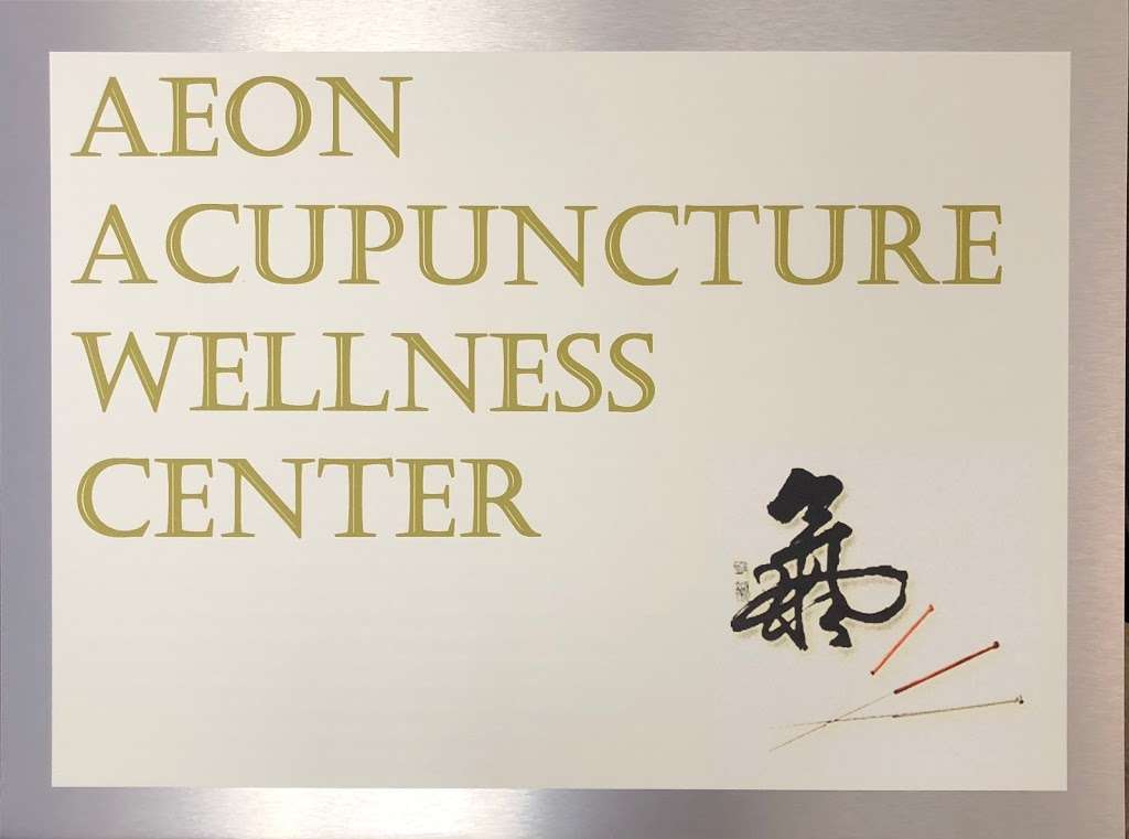Aeon Acupuncture Wellness Center | 175 W La Verne Ave B, Pomona, CA 91767 | Phone: (909) 741-7690