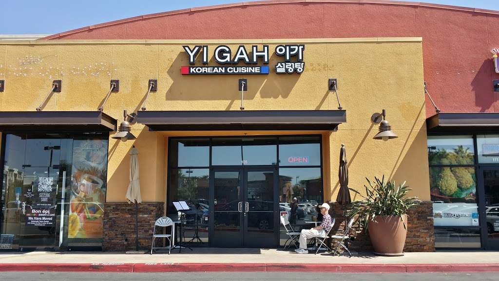 Yigah Restaurant | 2750 Alton Pkwy, Irvine, CA 92606 | Phone: (949) 475-0011