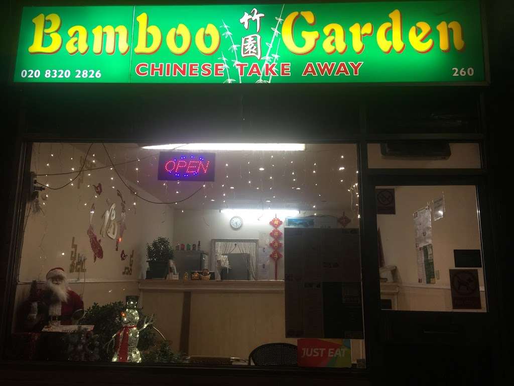 Bamboo Garden | 260 Brockley Rd, London SE4 2SF, UK | Phone: 020 8320 2826