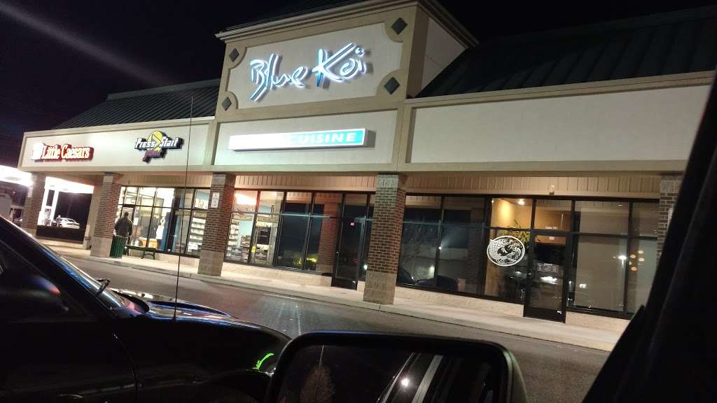 Blue Koi | 805 Baltimore St, Hanover, PA 17331, USA | Phone: (717) 630-8898