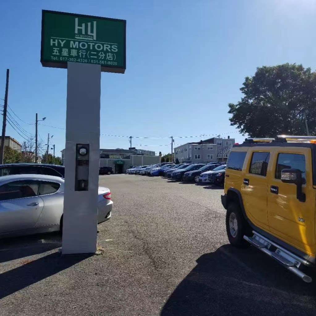 HY MOTORS | 132 E Howard St, Quincy, MA 02169, USA | Phone: (617) 934-1782