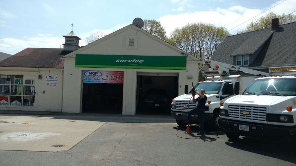 BP | 399 Webster St, Rockland, MA 02370, USA | Phone: (781) 878-4427