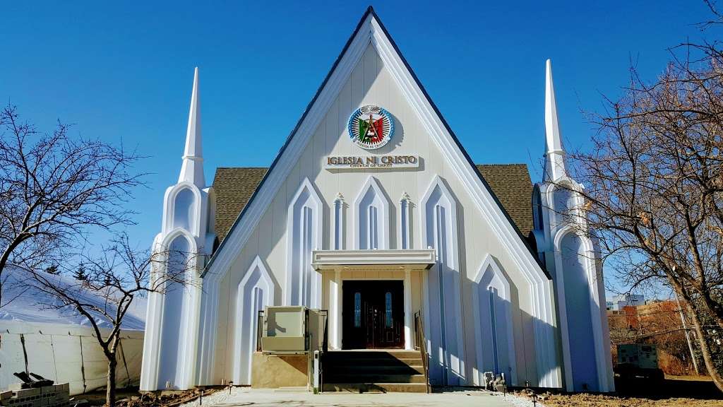 Iglesia Ni Cristo_Church Of Christ_Park Ridge Locale | 1600 N Greenwood Ave, Park Ridge, IL 60068 | Phone: (773) 540-3229