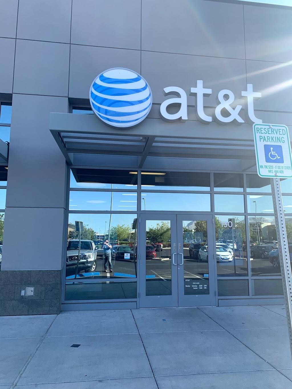 AT&T Store | 11035 Lavender Hill Rd Suite 3500, Las Vegas, NV 89135 | Phone: (702) 405-6248