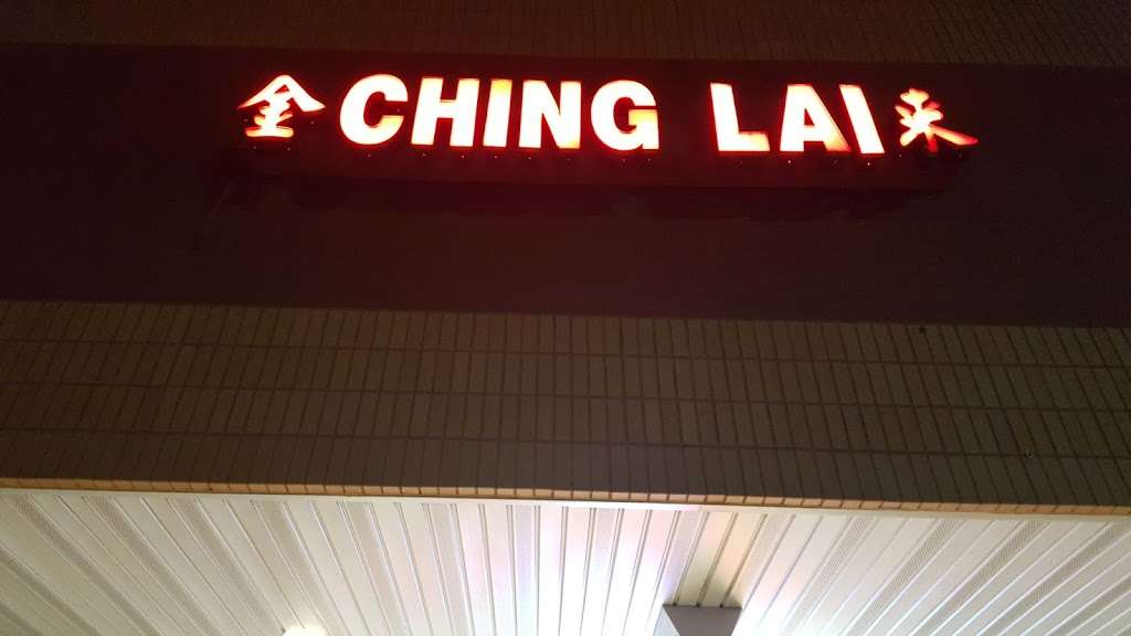 Ching Lai | 62 Deer Park Ave, North Babylon, NY 11703, USA | Phone: (631) 254-2244