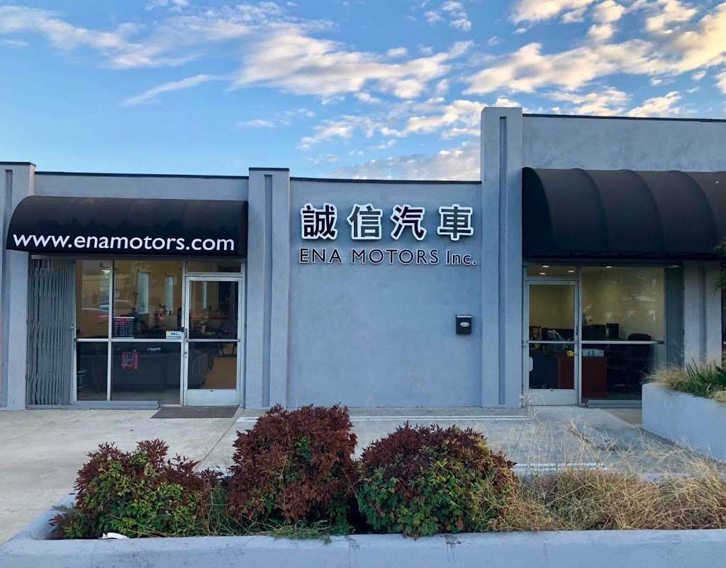 ENA MOTORS Inc. 诚信汽车 | 9616 Valley Blvd, Rosemead, CA 91770 | Phone: (626) 400-5277