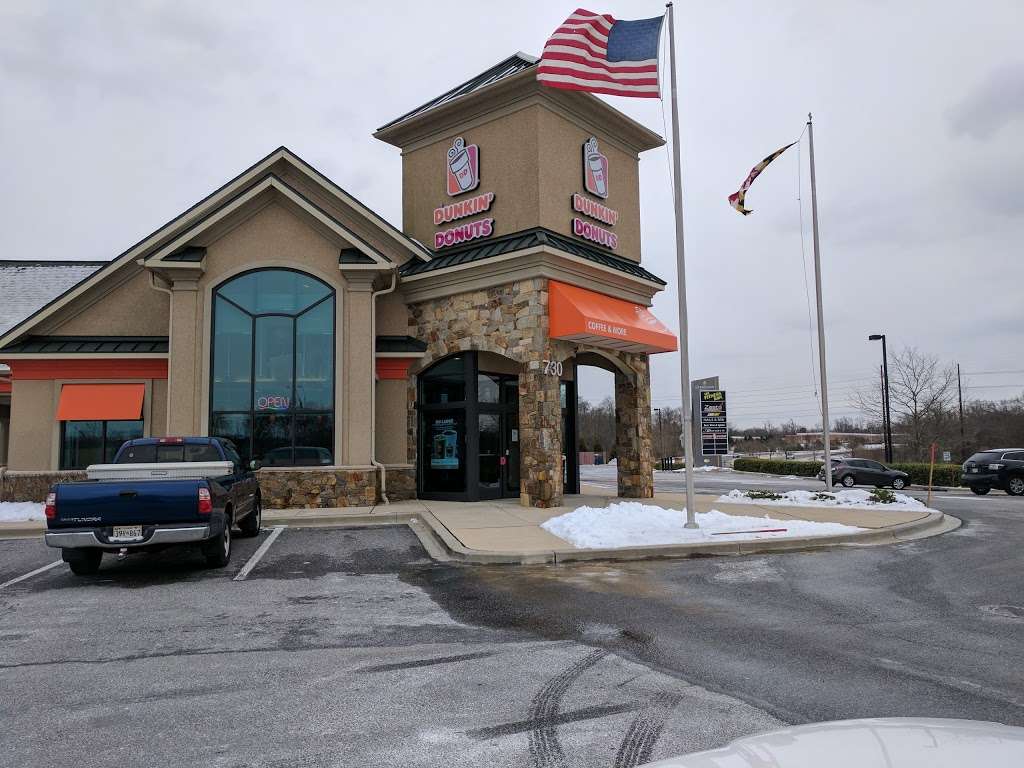 Dunkin Donuts | 730 Concourse Cir, Middle River, MD 21220, USA | Phone: (410) 344-6440