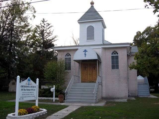 Orthodox Church of the Mother of God | 115 Hudson St, Mays Landing, NJ 08330, USA | Phone: (856) 227-6915