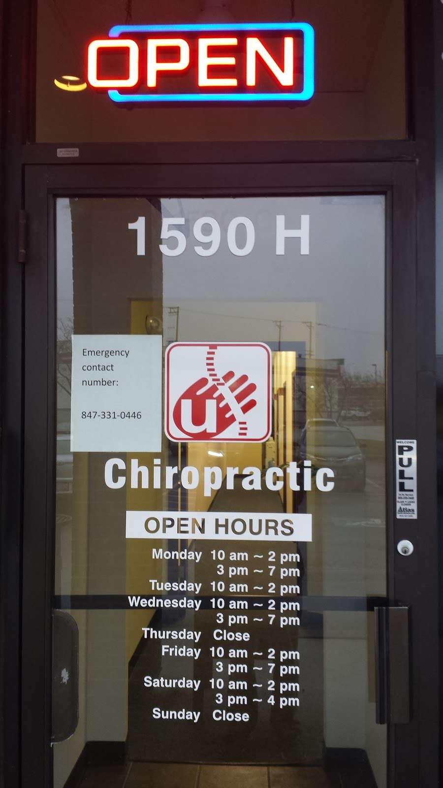 U Chiropractic & Rehab | 1590 N Rand Road #H, Palatine, IL 60074, USA | Phone: (847) 331-0446
