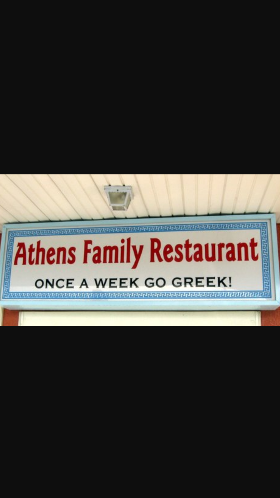 Athens Family Restaurant | 1401 S Ridgewood Ave #1, Edgewater, FL 32132, USA | Phone: (386) 847-8601
