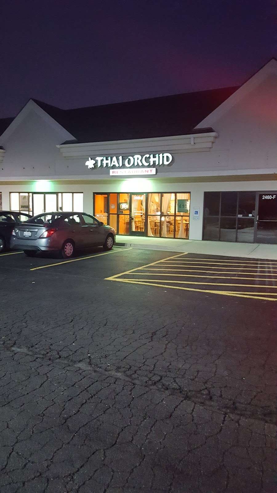 Thai Orchid Restaurant | 2460 S Eola Rd, Aurora, IL 60503, USA | Phone: (630) 692-1331