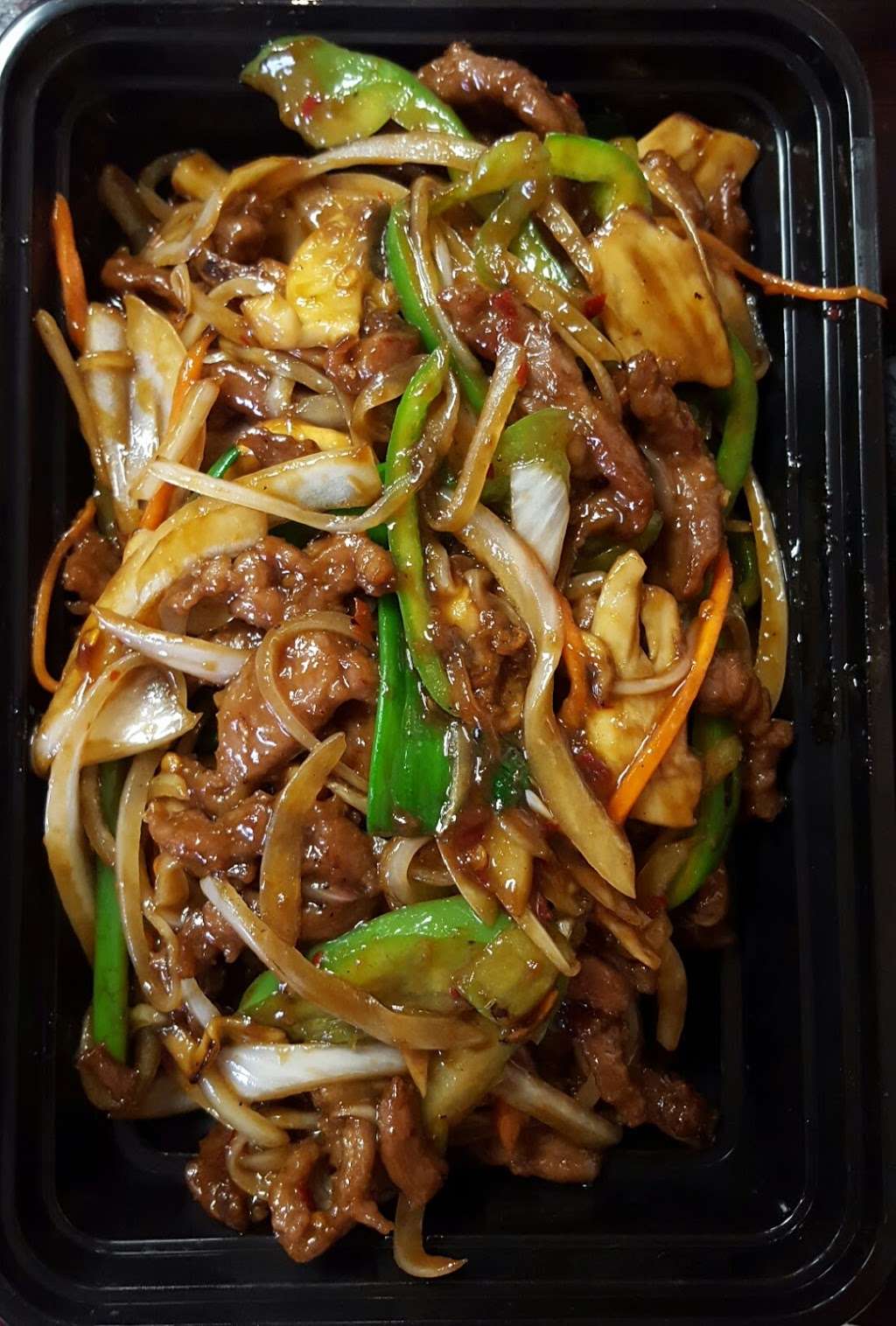 China 88 16 Milestone Terrace, Williamsport, MD 21795