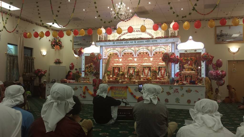 Sheetal Dham (Shri Paramhans Advait Mat Hindu Temple) | 831 W Clover Rd, Tracy, CA 95376, USA | Phone: (209) 727-4445