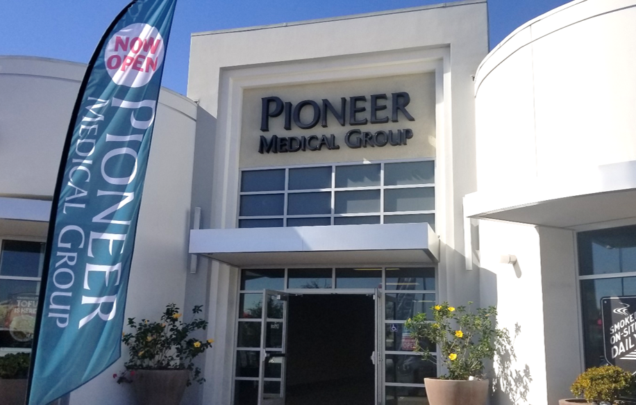 Seema Latif, MD - Pioneer Medical Group | 12214 Lakewood Blvd Suite 110, Downey, CA 90242 | Phone: (562) 862-2775