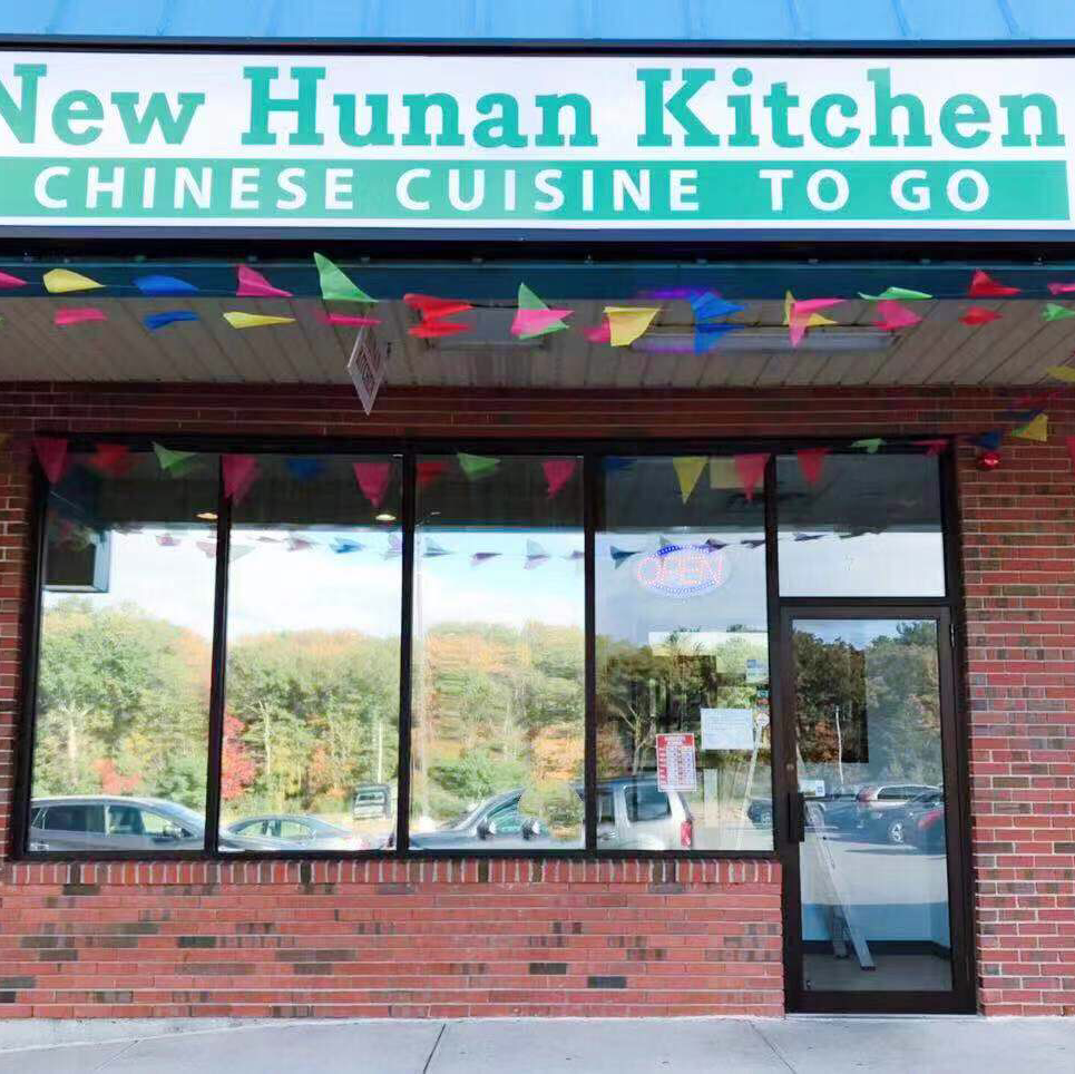 New Hunan Kitchen | 799 S Main St #7, Bellingham, MA 02019, USA | Phone: (508) 883-2088