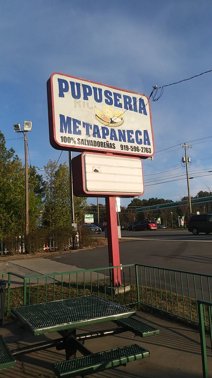 Pupuseria la Metapaneca | 2405 Holloway St, Durham, NC 27703, USA | Phone: (919) 596-2763