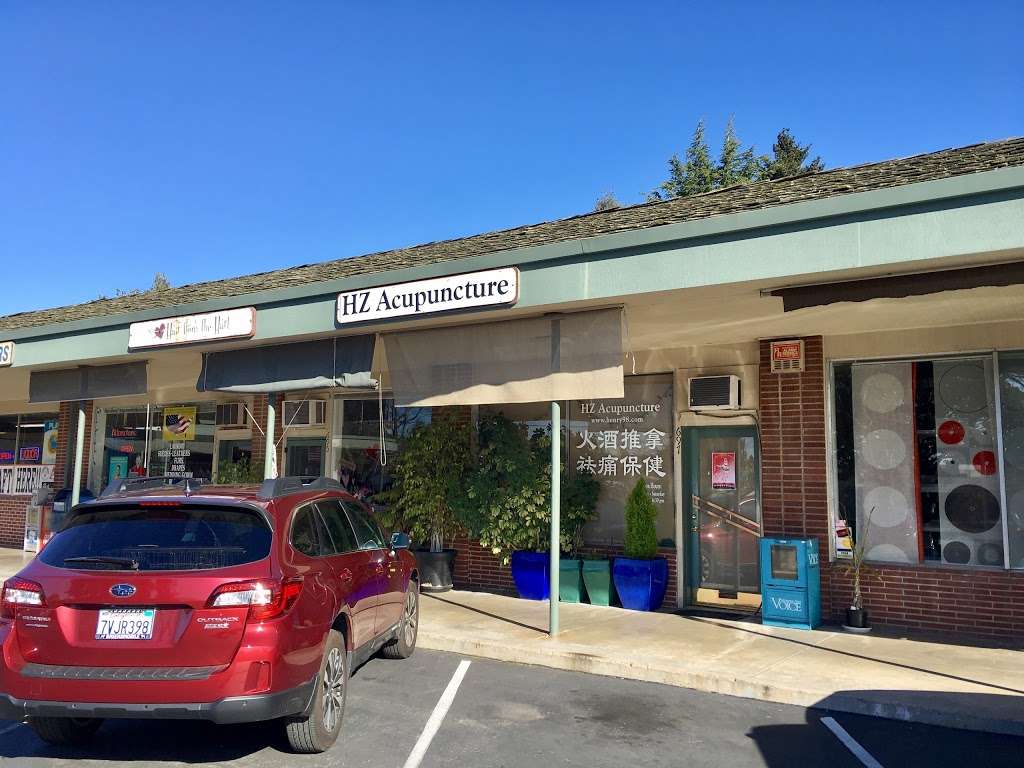 HZ Acupuncture | 697 Calderon Ave, Mountain View, CA 94041, USA | Phone: (650) 308-6966