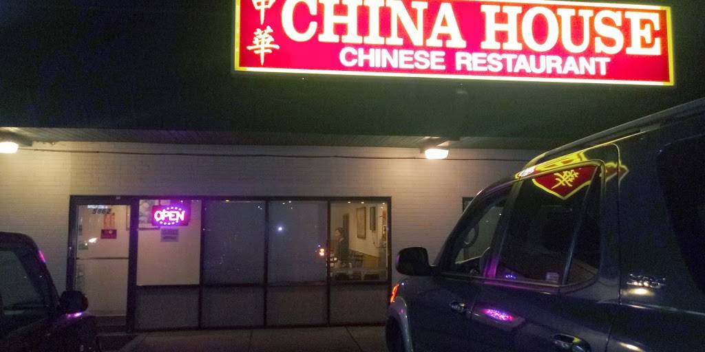 China House | 5860 Westerville Rd, Westerville, OH 43081, USA | Phone: (614) 899-2882