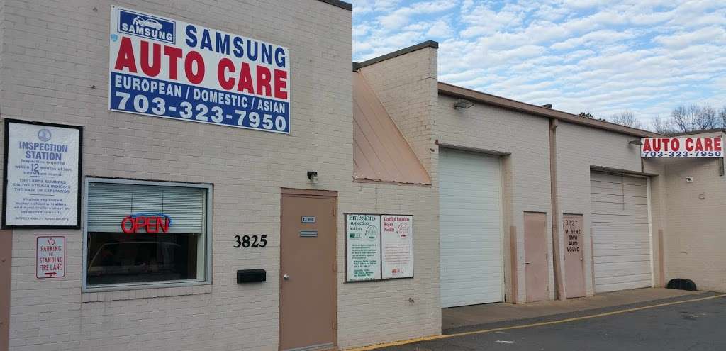 Samsung Auto Care | 3825 Pickett Road, Fairfax, VA 22031, USA | Phone: (703) 323-7950