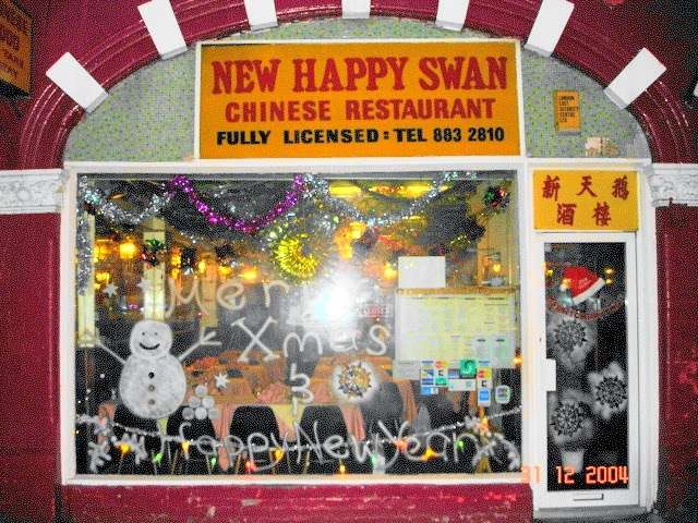 NEW HAPPY SWAN CHINESE RESTAURANT | 120 Fortis Green Rd, London N10 3HN, UK | Phone: 020 8883 2810
