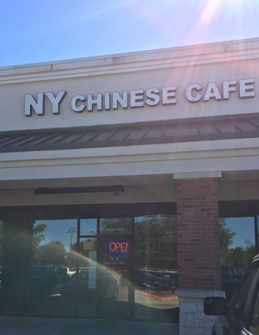 NY Chinese Cafe | 8880 Hwy 6 #150, Missouri City, TX 77459, USA | Phone: (281) 778-1555