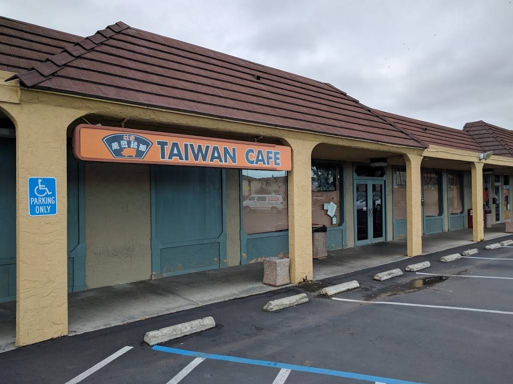 Taiwan Cafe | 568 N Abel St, Milpitas, CA 95035, USA | Phone: (408) 586-8885