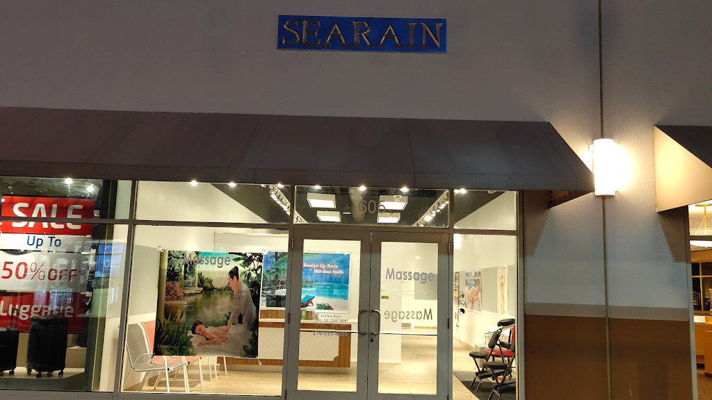 SEARAIN | 2950 W I-20 Suite 605, Grand Prairie, TX 75052, USA | Phone: (214) 995-8686