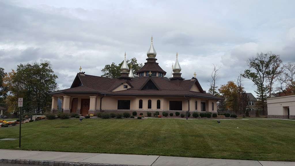 Saint John the Baptist Ukrainian Catholic Church | 60 N Jefferson Rd, Whippany, NJ 07981, USA | Phone: (973) 887-3616