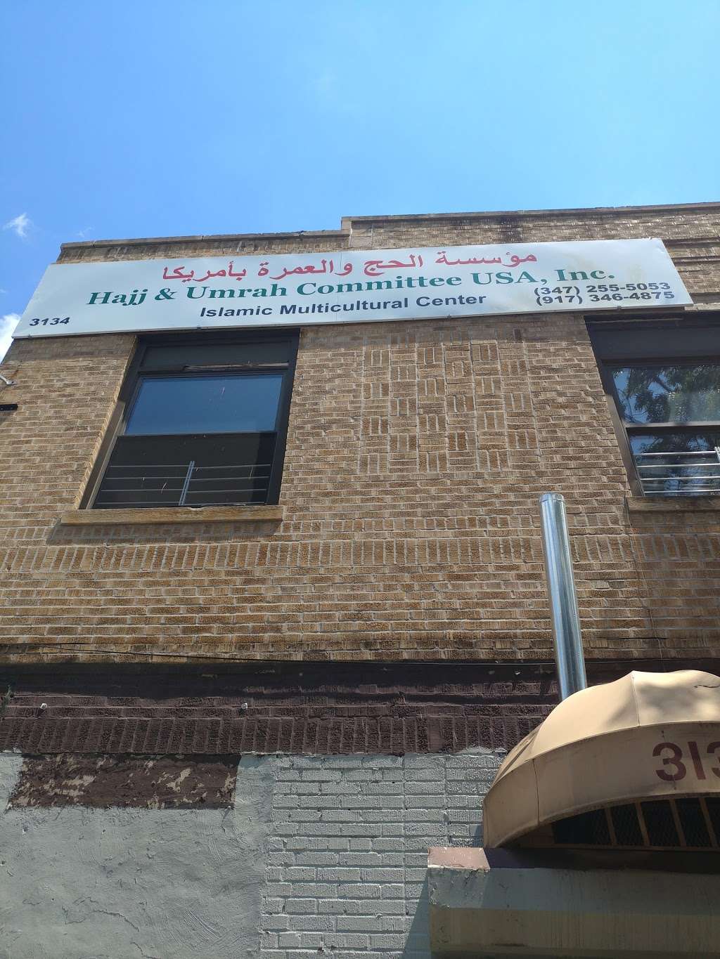 Workmui | 3134 Jerome Ave, Bronx, NY 10468, USA