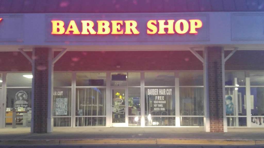 Tacketts Mill Barber Shop | 2237 Old Bridge Rd, Woodbridge, VA 22192, USA | Phone: (703) 490-1499