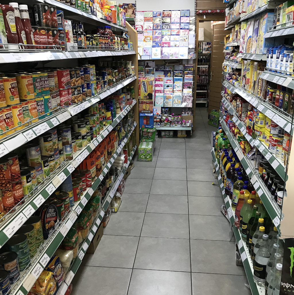 Abi Convenience Store | 836 London Rd, Sutton SM3 9BJ, UK | Phone: 020 3952 4145