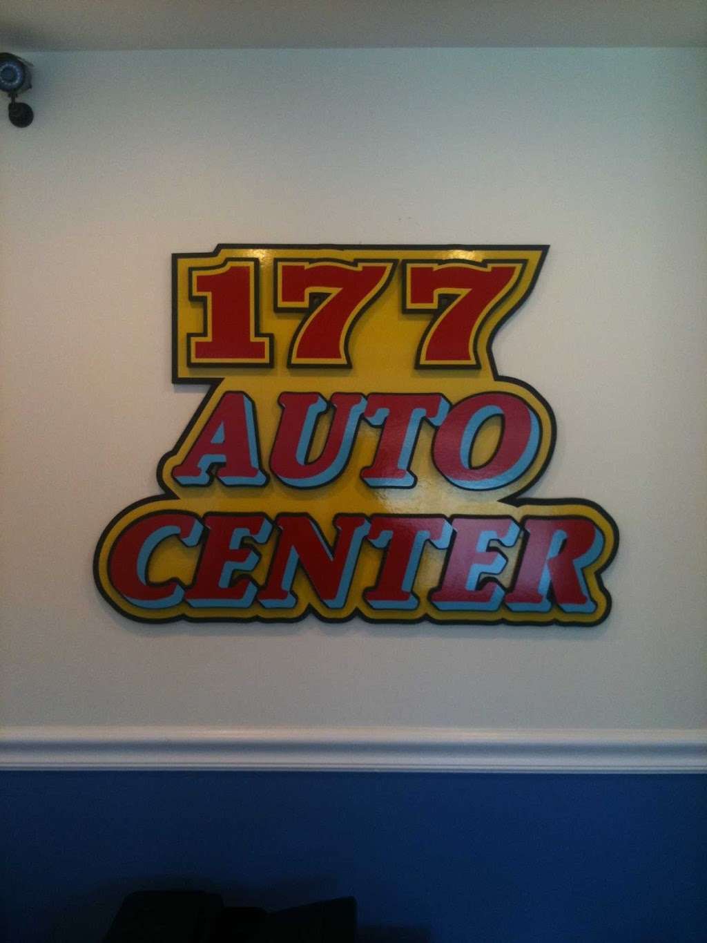 R.P Snyder auto center | 124 Mountain Rd, Pasadena, MD 21122, USA | Phone: (410) 437-2886