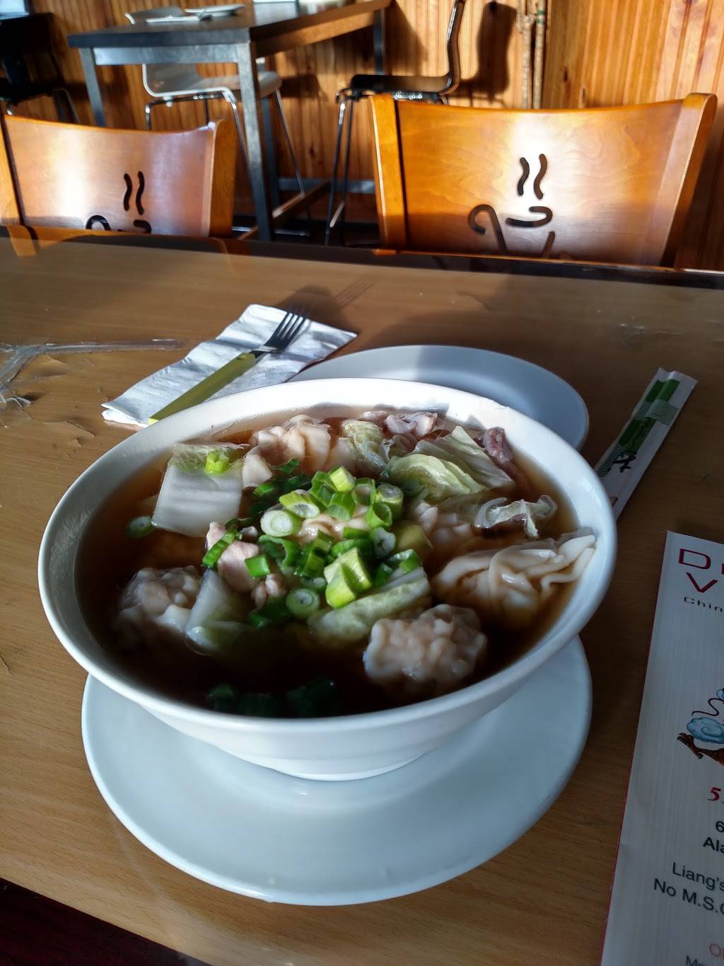 Dragon Village | 642 Lincoln Ave #3324, Alameda, CA 94501, USA | Phone: (510) 523-6461