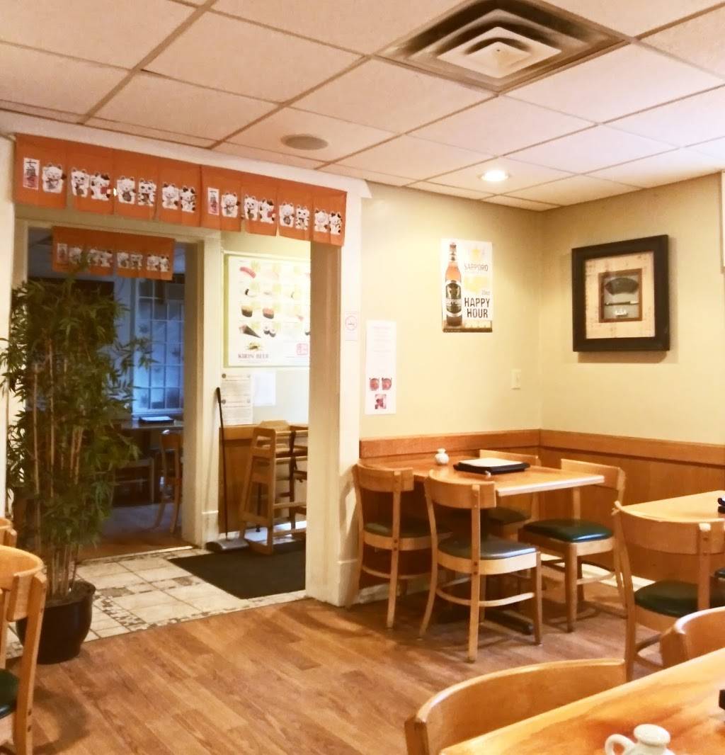 Japanese Oriental Restaurant | 2283 N High St, Columbus, OH 43201, USA | Phone: (614) 822-7053