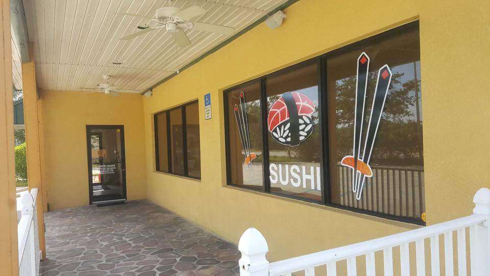 Sushi Factory | 3100 S Fiske Blvd, Rockledge, FL 32955, USA | Phone: (321) 345-0499