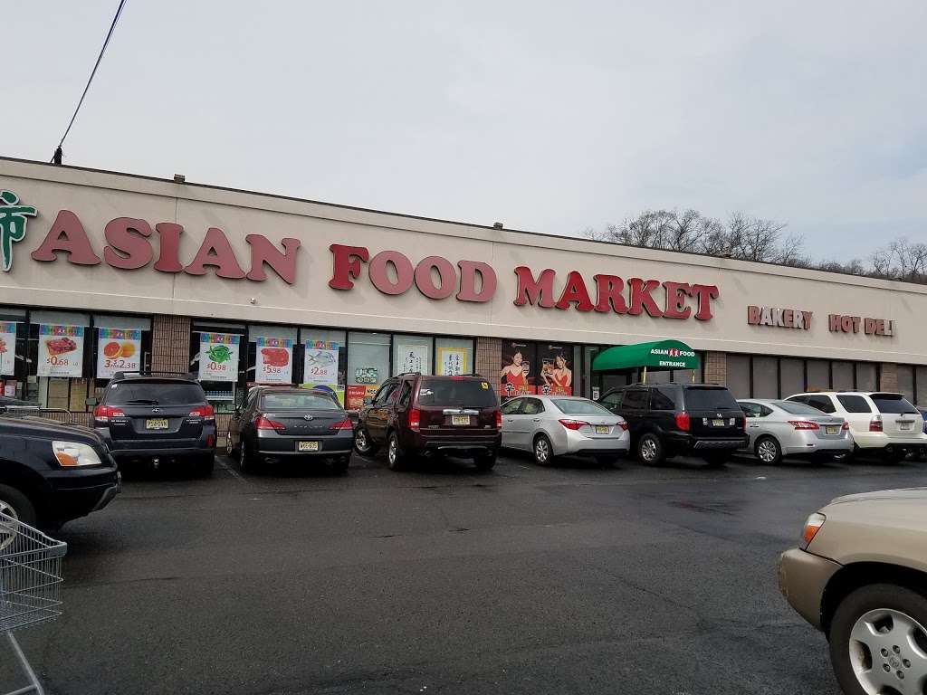 Asian Food Markets | 1011 US-22, North Plainfield, NJ 07060 | Phone: (908) 668-8382